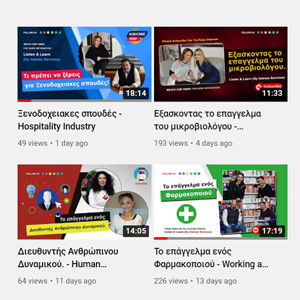FOLLOW US ON YOUTUBE
